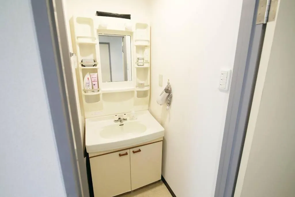 サンハイツ初台 201 Apartment Tokyo