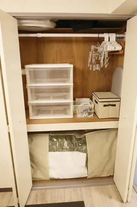 サンハイツ初台 201 Apartment Tokyo Japan