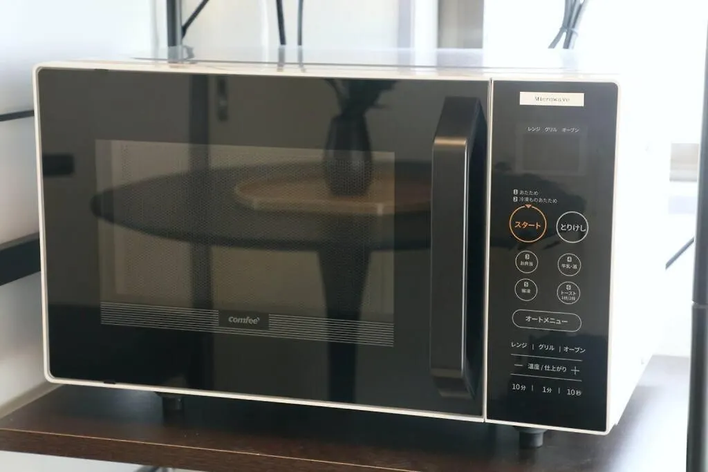 サンハイツ初台 201 Apartment Tokyo