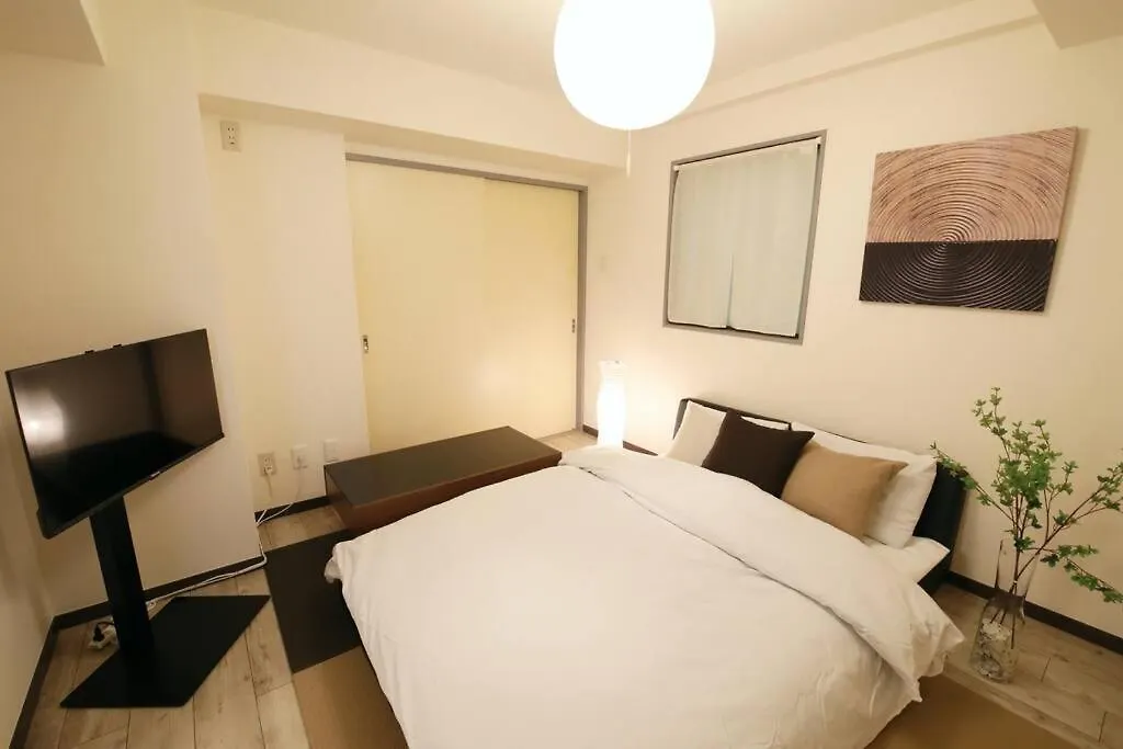 サンハイツ初台 201 Apartment Tokyo