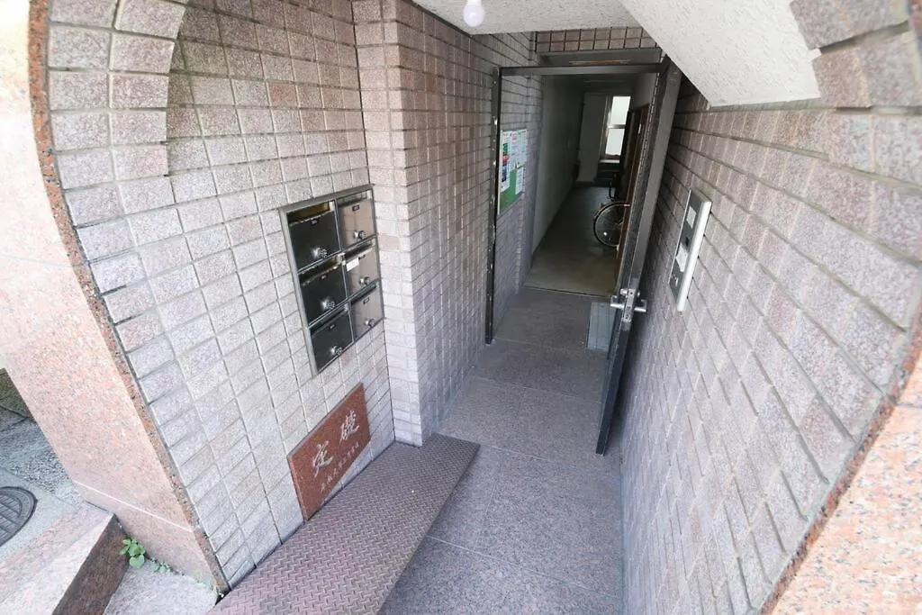 サンハイツ初台 201 Apartment Tokyo