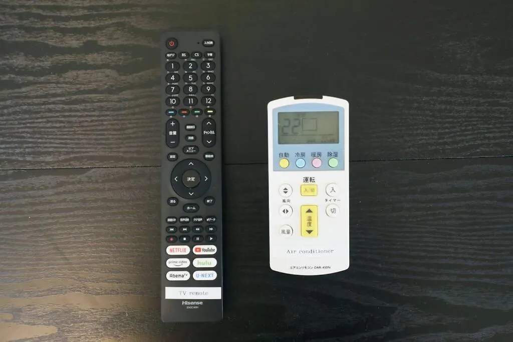サンハイツ初台 201 Apartment Tokyo