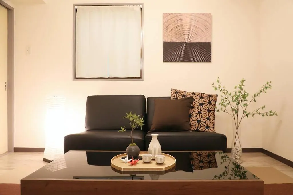 サンハイツ初台 201 Apartment Tokyo
